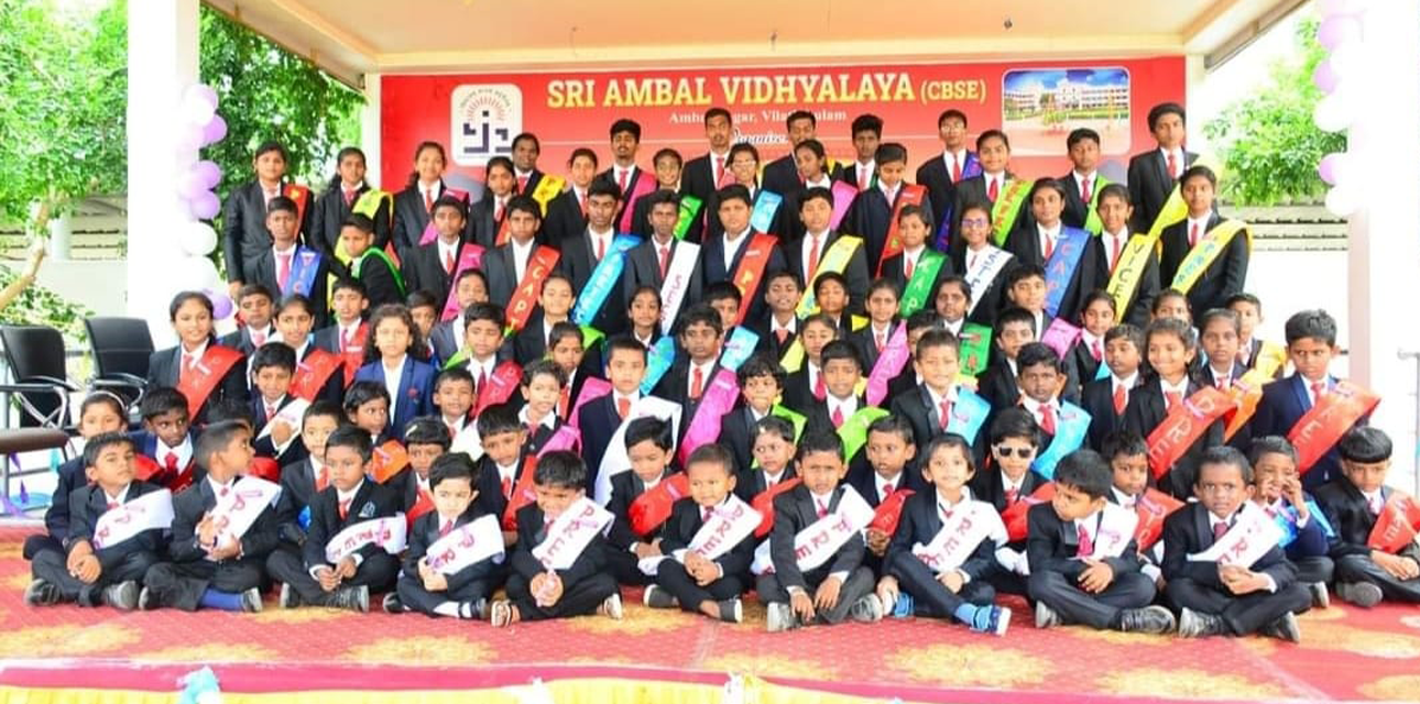 sri-ambal-vidhyalaya-Mission&Vision