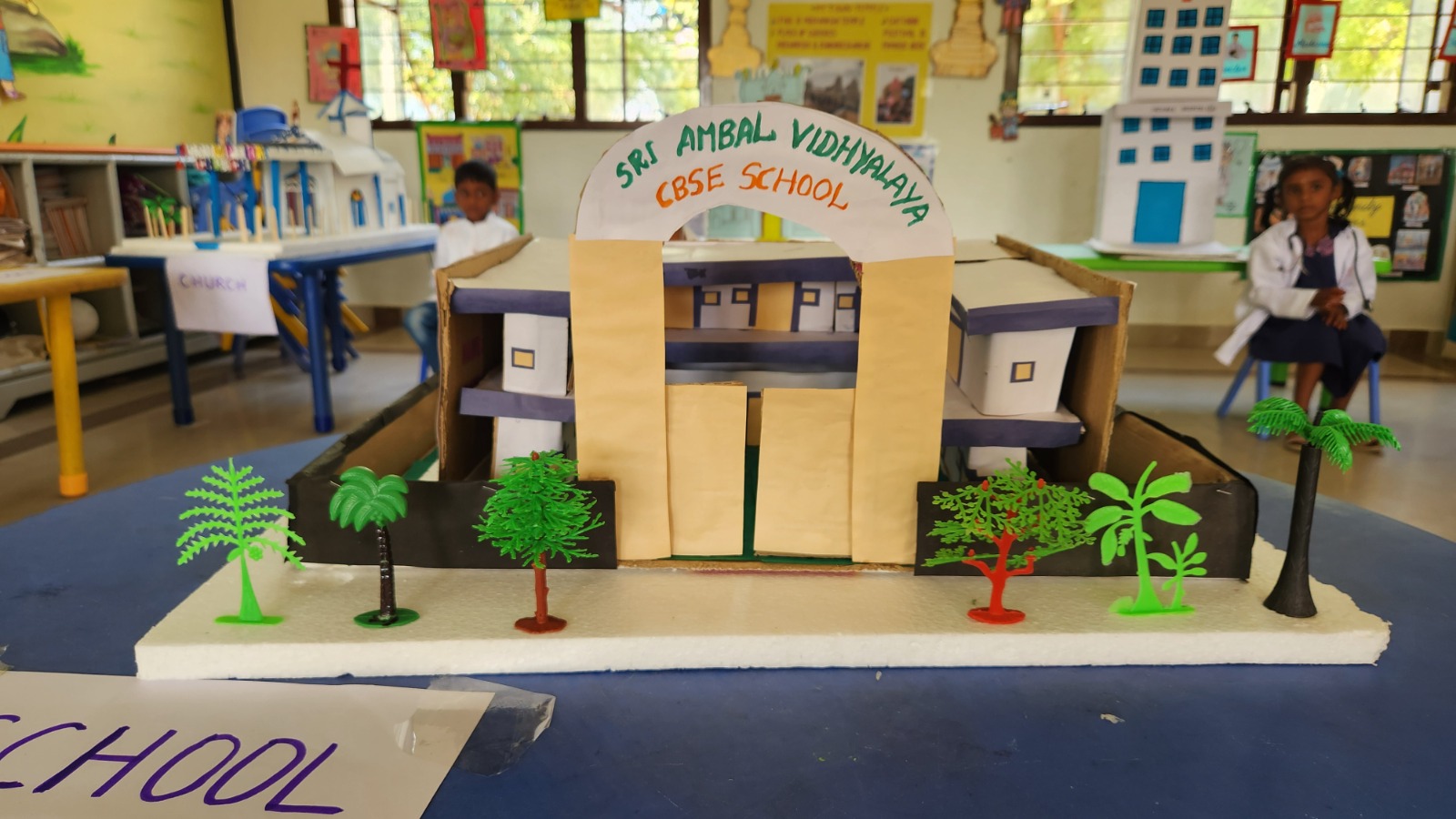 The-Science-Expo-2026-Sri-Ambal-Vidhyalaya-CBSE