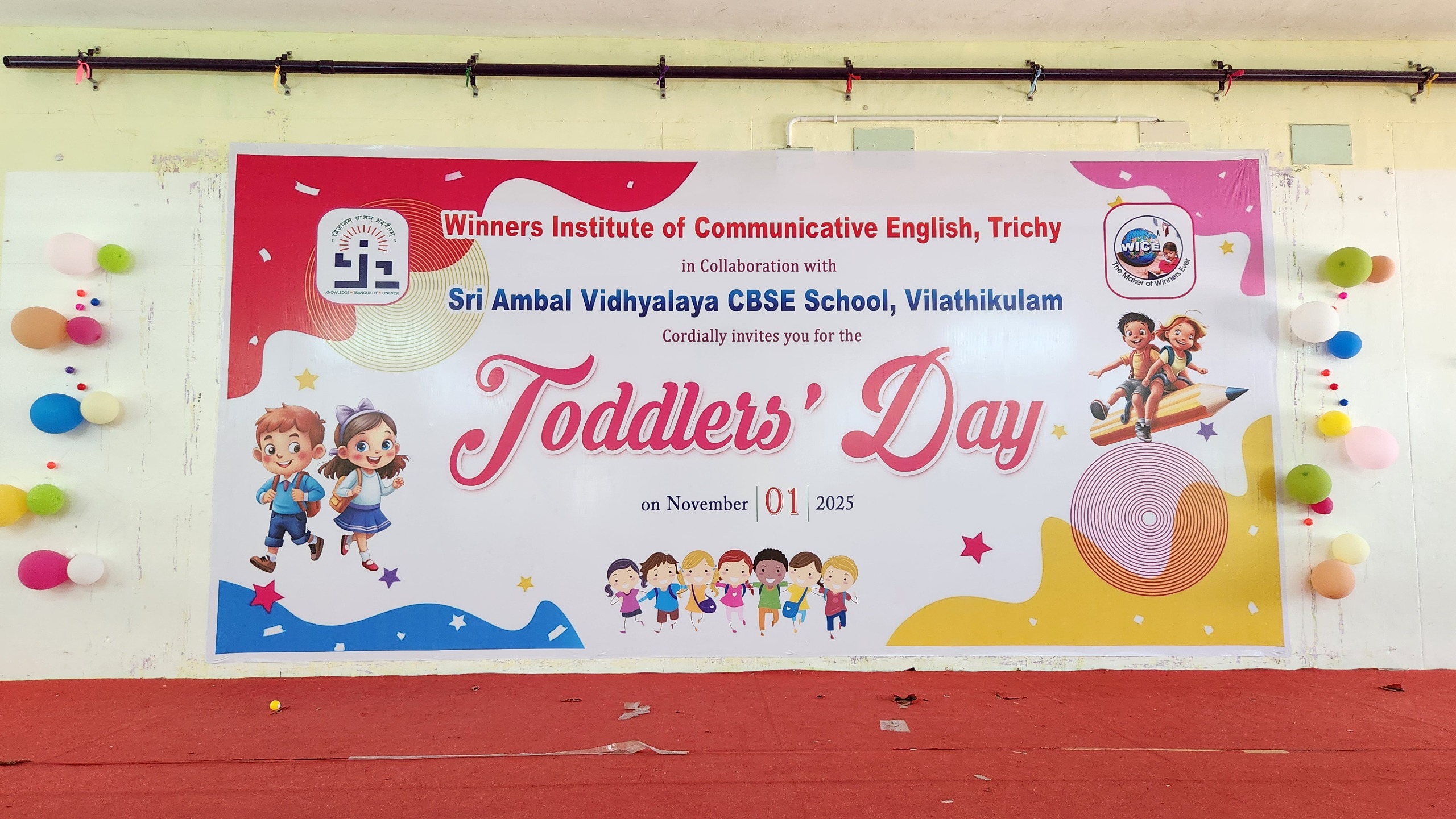 Sri-Ambal-Vidhyalaya-school-Toddlers-day-celebration