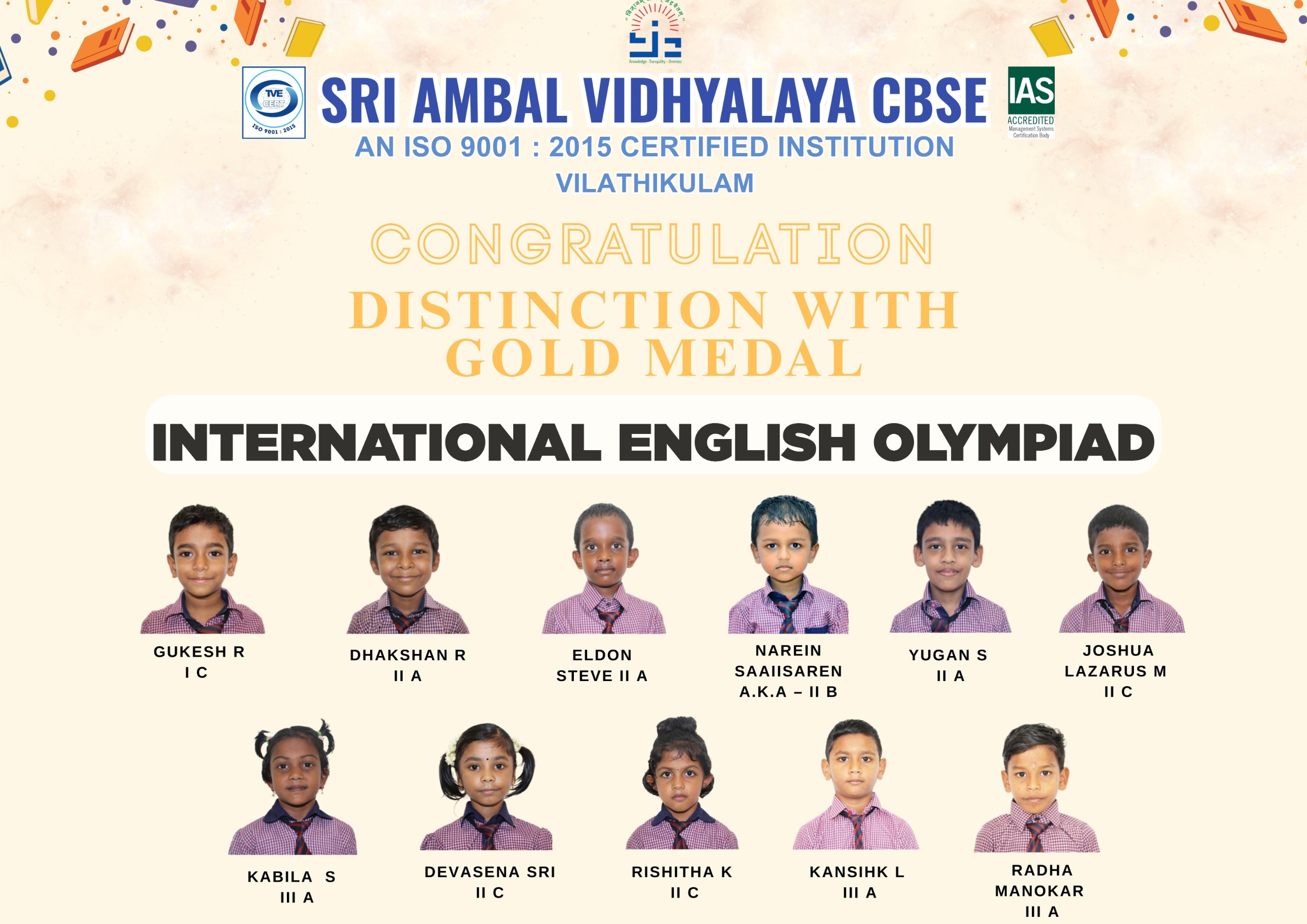 jingle-bells-and-english-spell-celebration-2025