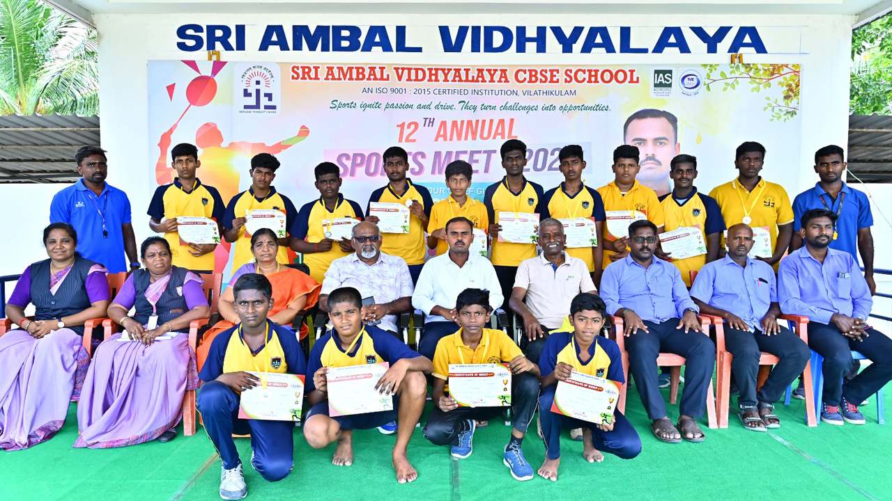 sri-ambal-vidhyalaya-kosalai