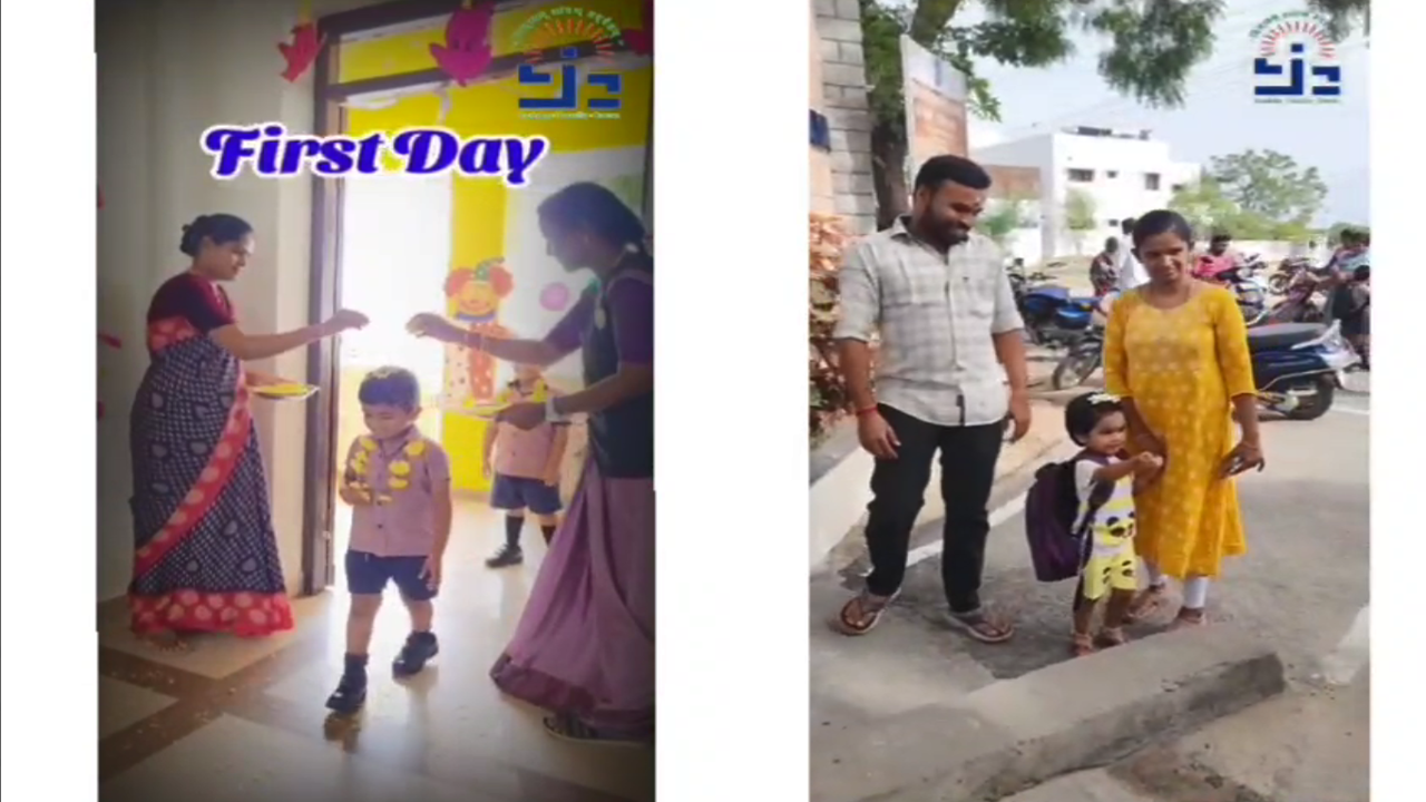 sri-ambal-vidhyalaya-kosalai