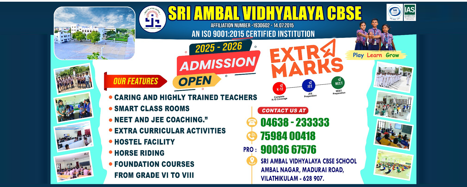 sri-ambal-vidhyalaya-2025-2026-admission-open