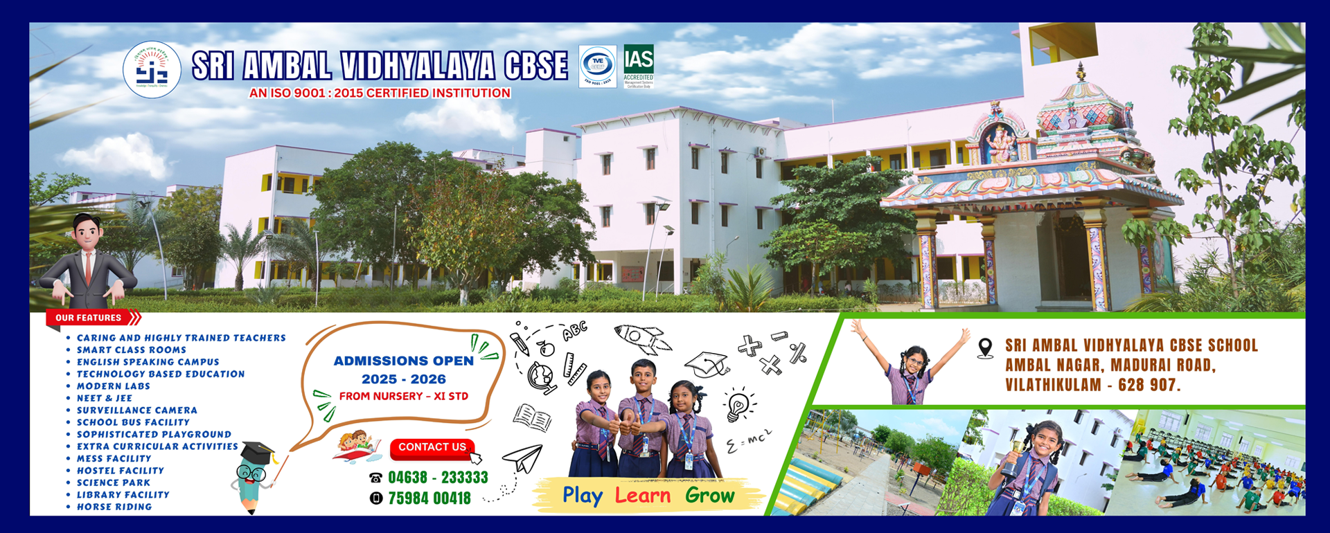 sri-ambal-vidhyalaya