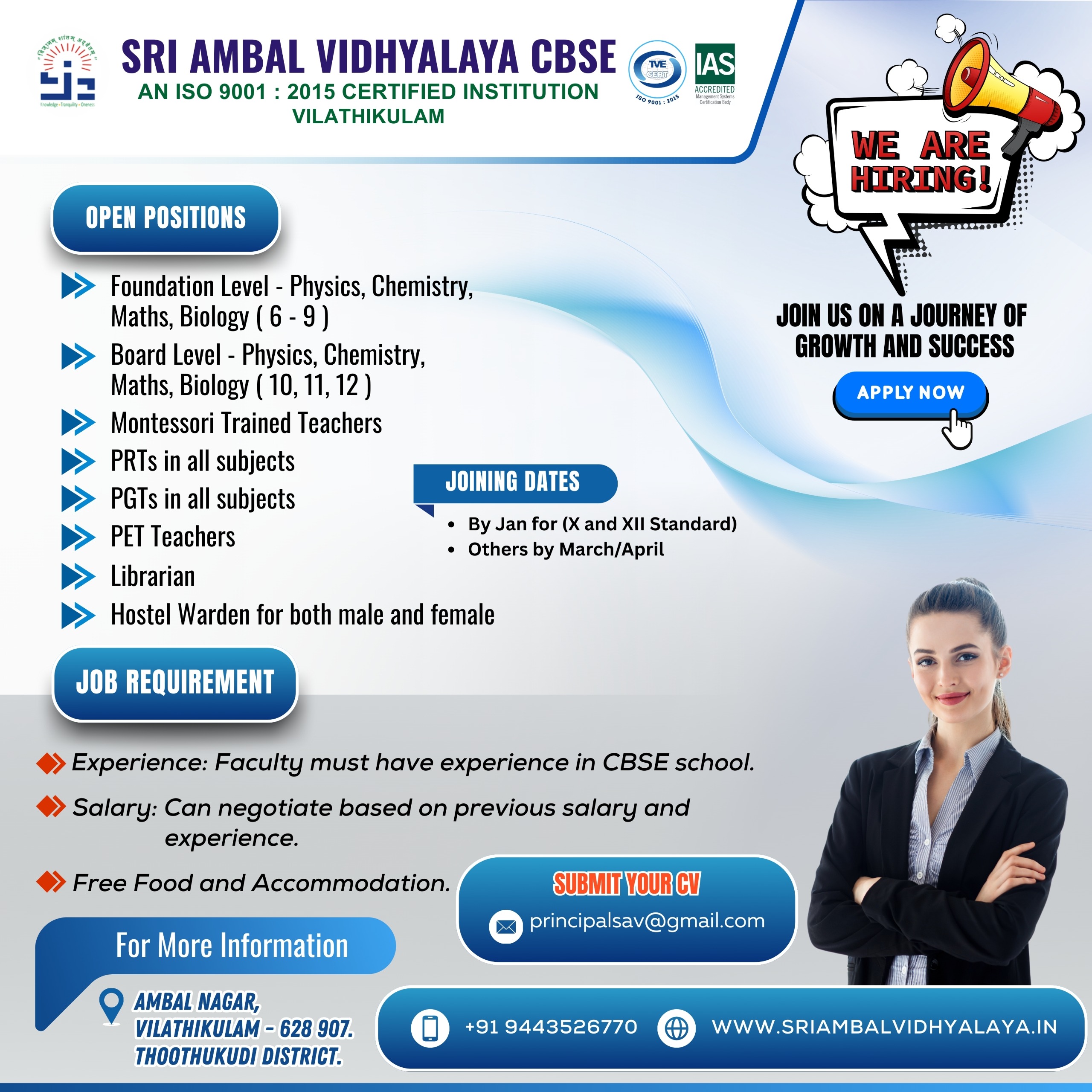 sri-ambal-vidhyalaya-hiring